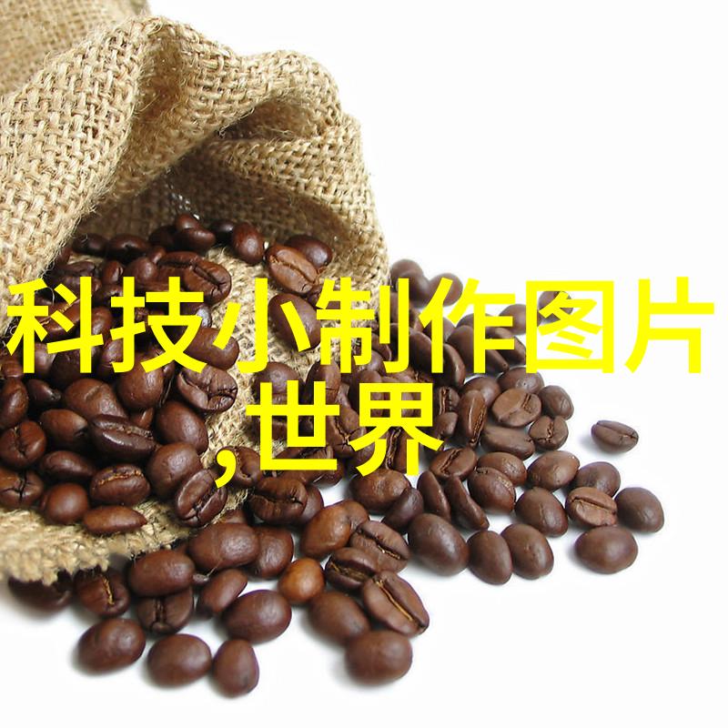 未来饮用水之路德国矿泉水全自动生产线的未来趋势