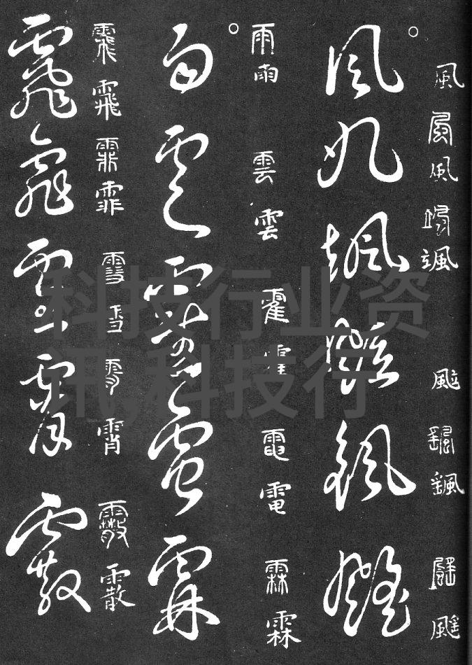 丰碑的种子揭秘果树栽培的艺术与科技