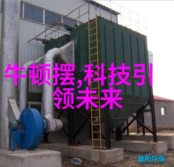 反应釜温度计长度精确测温的温度计选择
