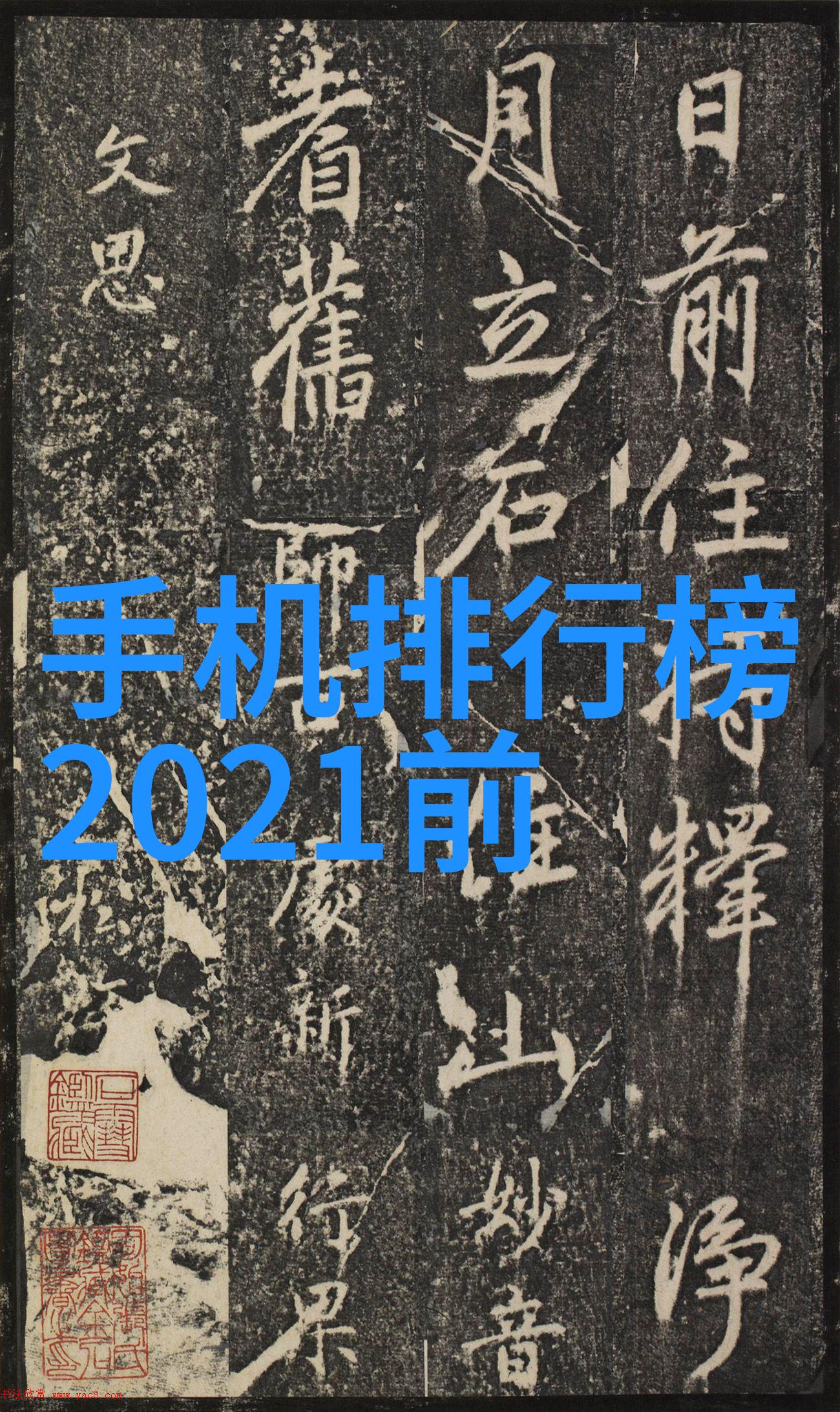 如何选择合适的无缝不锈钢管尺寸