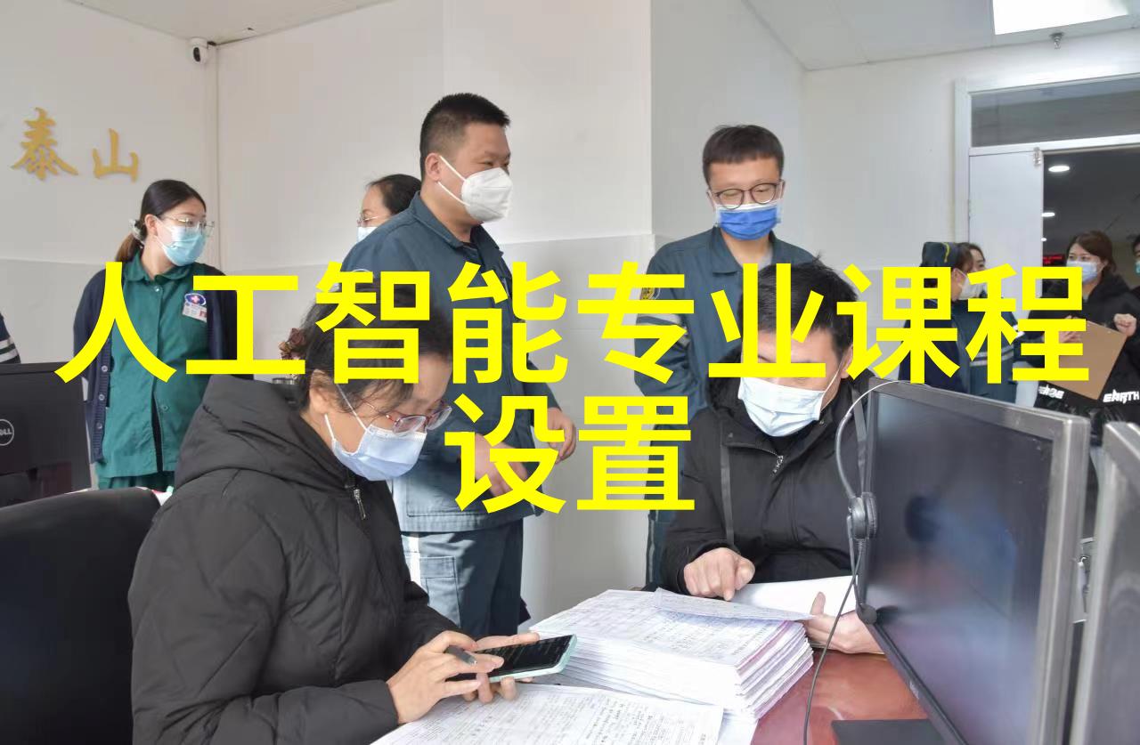 输送带技术在现代物流系统中的应用与创新发展研究
