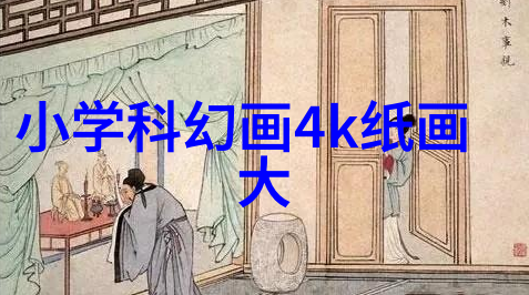 卫生阀的重要性与日常生活中的应用
