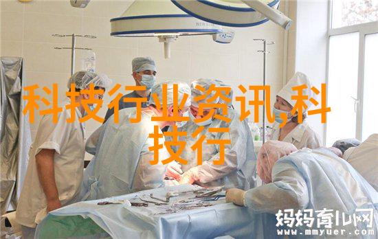 自制不锈钢小工艺品创意与实用相结合的DIY乐趣