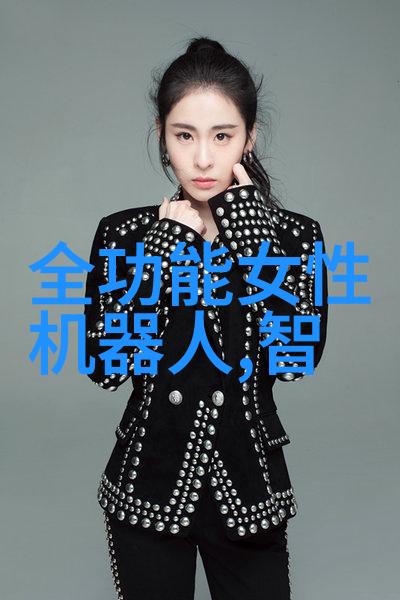 管式换热器的秘密生活幕后花絮与热流趣事