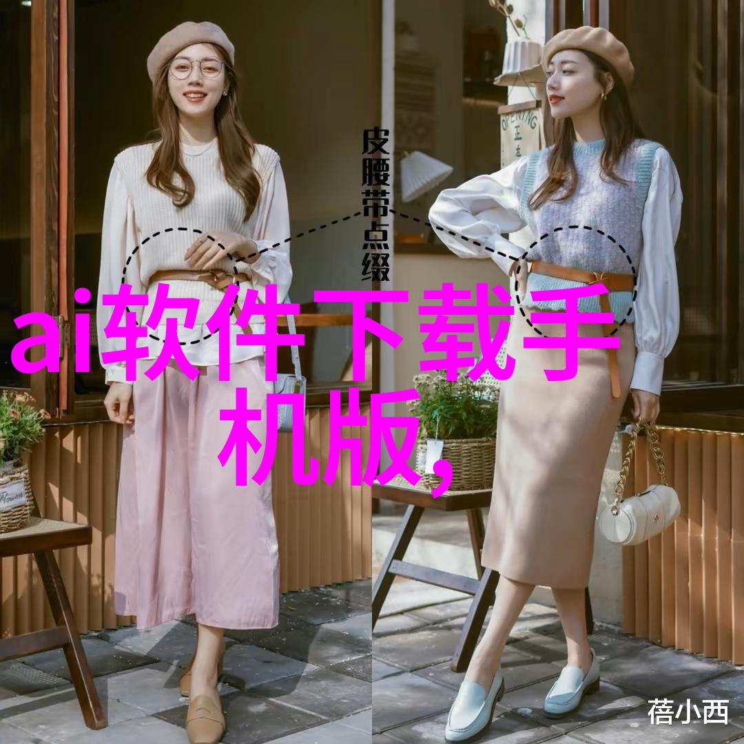 不锈钢管规格型号表背后的科学逻辑
