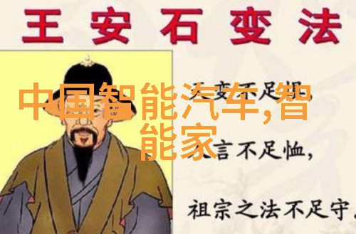 设备配件采购网全方位解锁工业用品的便捷之道