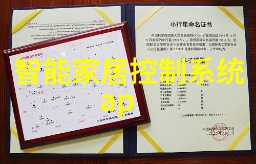 井水发黄对人体健康潜在风险饮用发黄井水可能引起的身体问题