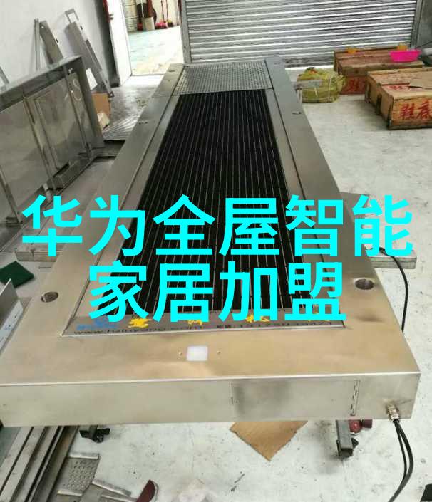 探索最新的小型一体式低流量活性炭滤芯技术