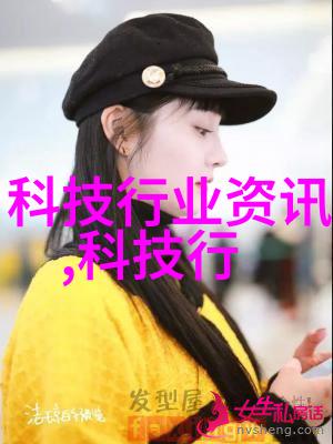 高效水质改良技术探究反渗透净化水设备在饮用水处理中的应用与潜力