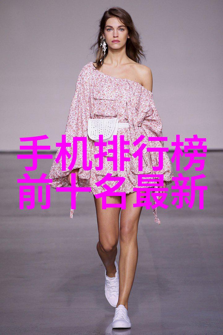 水质检测大师揭秘28项全方位监测的真相