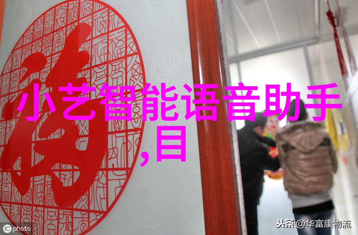 人工智能的核心内容探究从机器学习到自然语言处理与计算机视觉