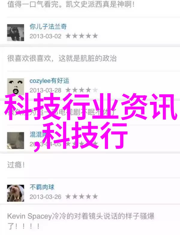 居民小区内饮水机加盟市场前景如何展望