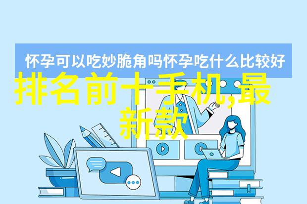 探索专业附近不锈钢加工定做电话的选择
