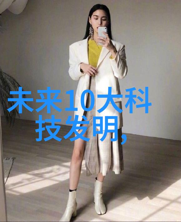 家用污水处理系统小户型解决方案
