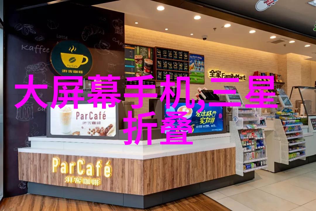 环境保护-水源检测揭开饮用水的秘密