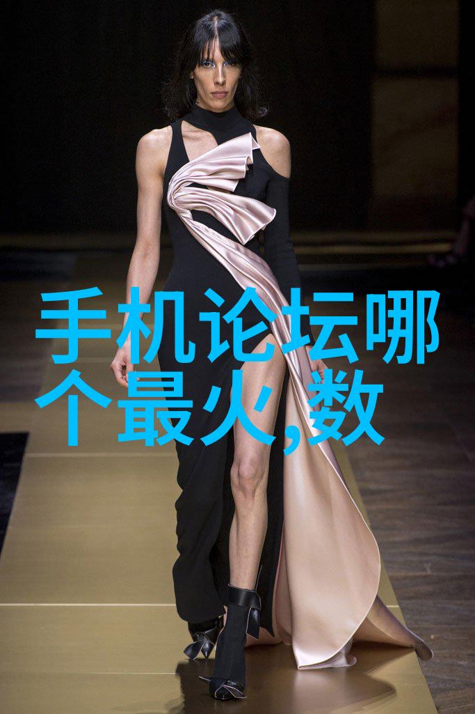 生产消毒液的精髓设备之谜解锁