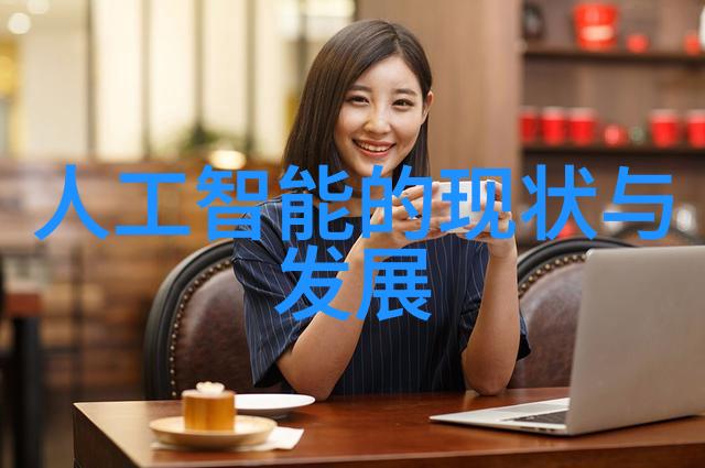 自动化清洁新纪元通道式喷淋消毒系统革新公共卫生