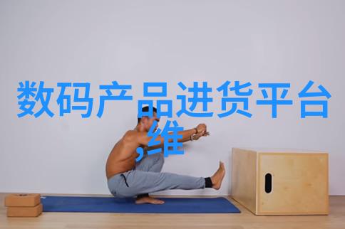 穿越肉文心慌慌虚拟现实体验中的紧张感
