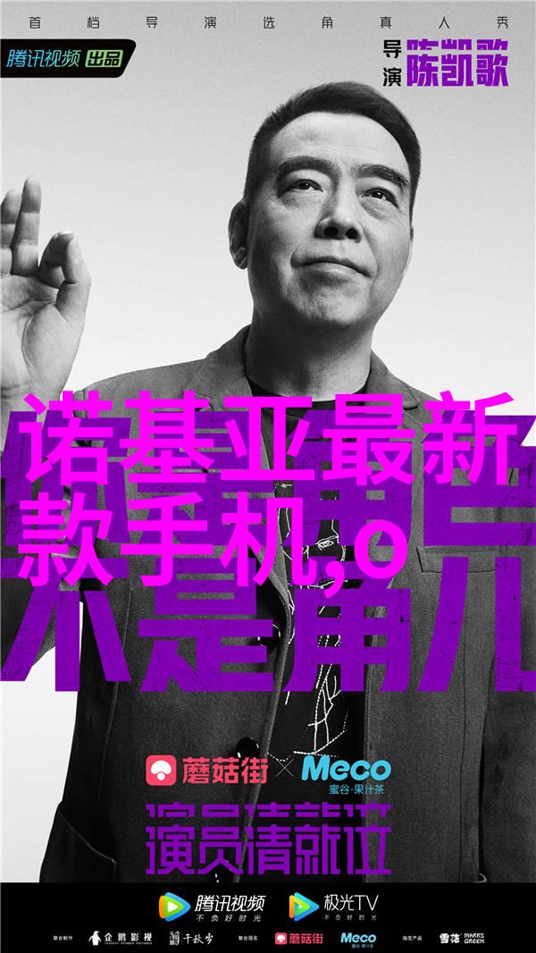 报告撰写技巧如何高效且准确地编写各种报告