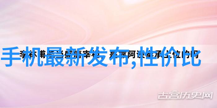 化工环境净化设备清新工厂绿色未来
