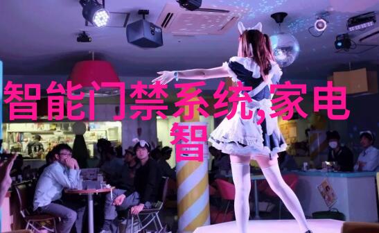 娱乐圈新贵娱乐圈中崭露头角的年轻明星