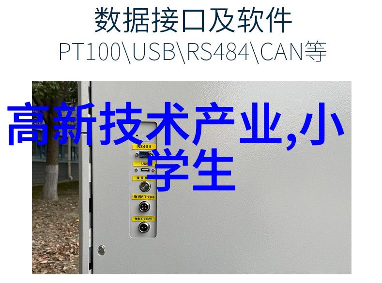 高压灭菌锅一晚未停守护夜间实验室的无声英雄