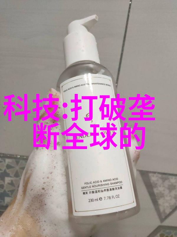 化工药品包装材料-安全稳定确保药品质量的关键组成部分