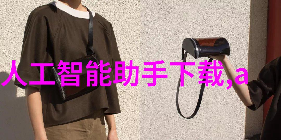 化工原料化学基础成分