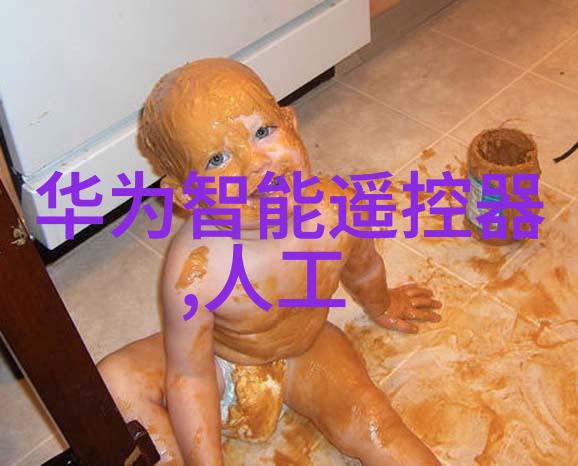 净水器PH值了解它的重要性和正常范围