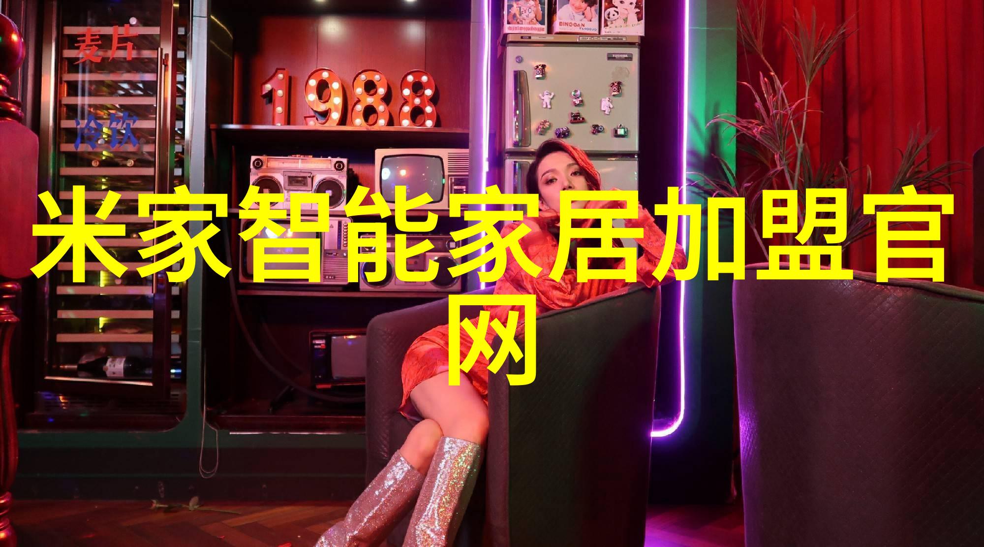 粉碎机械设备高效能破碎机