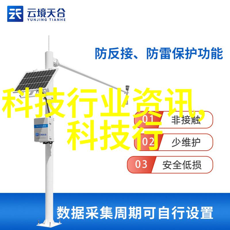 科技解析-微波杀菌机工作原理非辐射杀菌的科学之谜