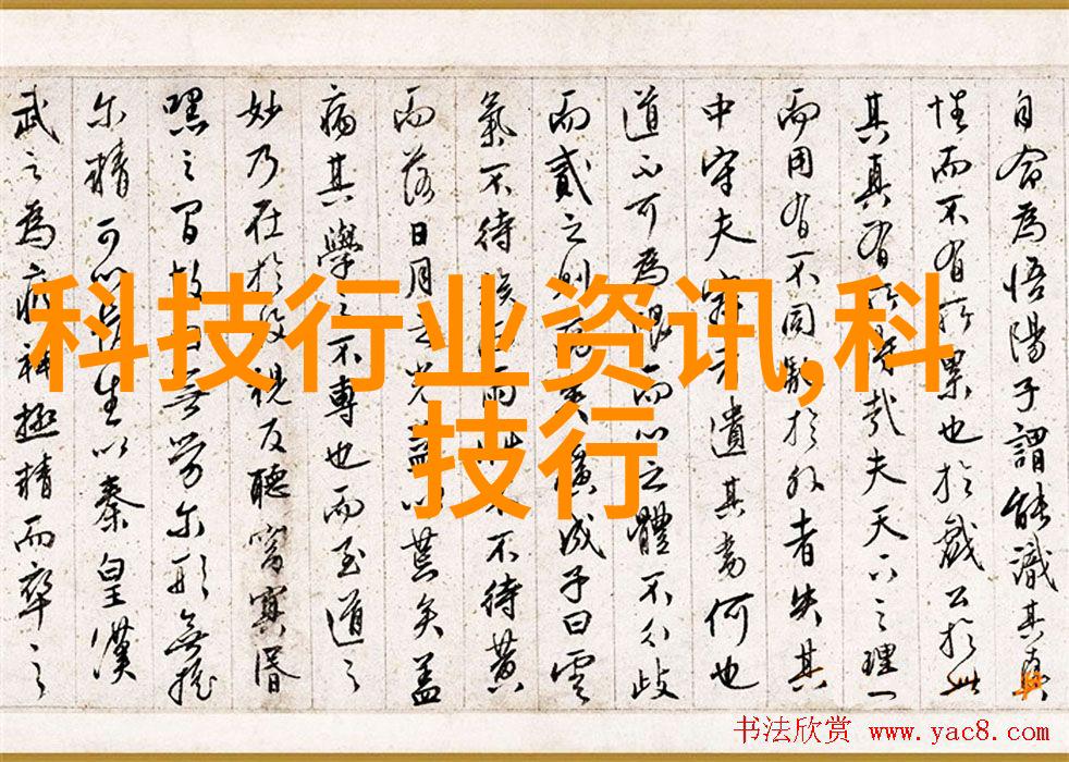 南京金融风云中南财经政法大学的学术辉煌