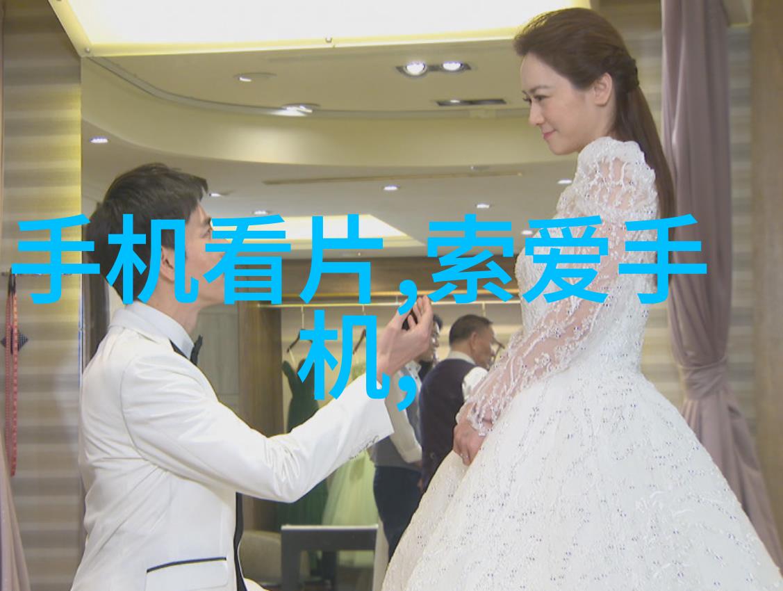 中国光子芯片上市公司-量子跃变中国光子芯片上市公司的创新之旅