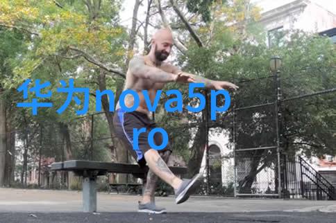 风力驱动旋转世界的离心之星
