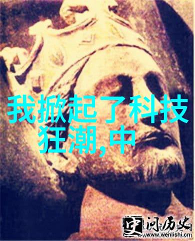 实验室烘干箱的精确控制技术