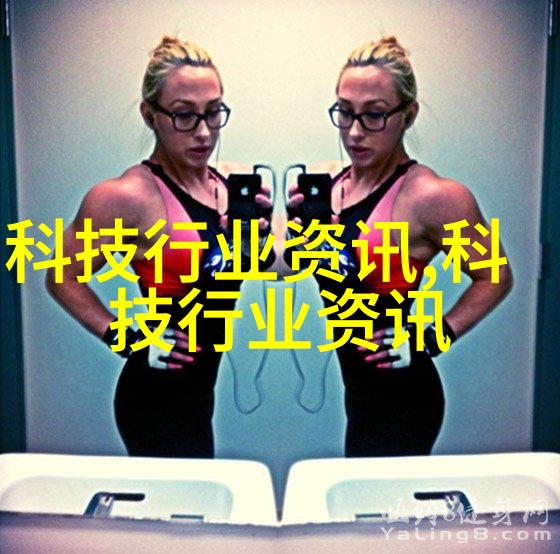 案例三