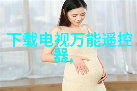 压力测试的精准仪器保障产品安全与性能的关键设备
