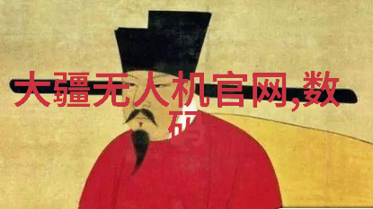 软化水设备厂家的技术创新与市场应用研究