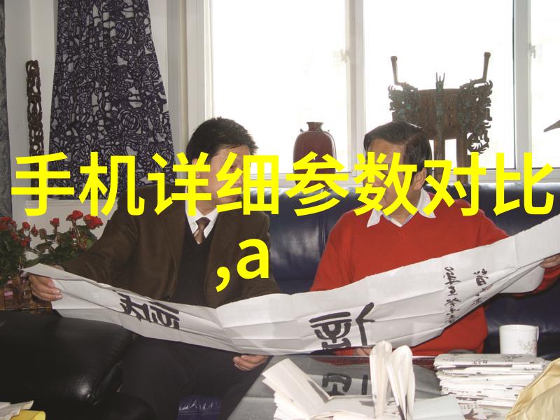 医用水处理技术的发展与应用