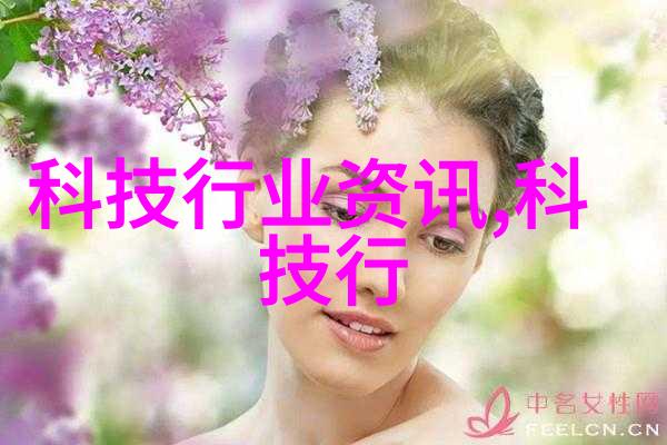 免漆板智能无需粉刷的家居装饰解决方案