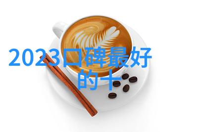 清澈河流下的污染秘密