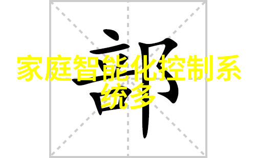 绿色磷肥技术替代传统化学合成方法