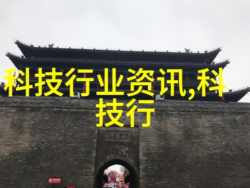 二手电器上门收货服务