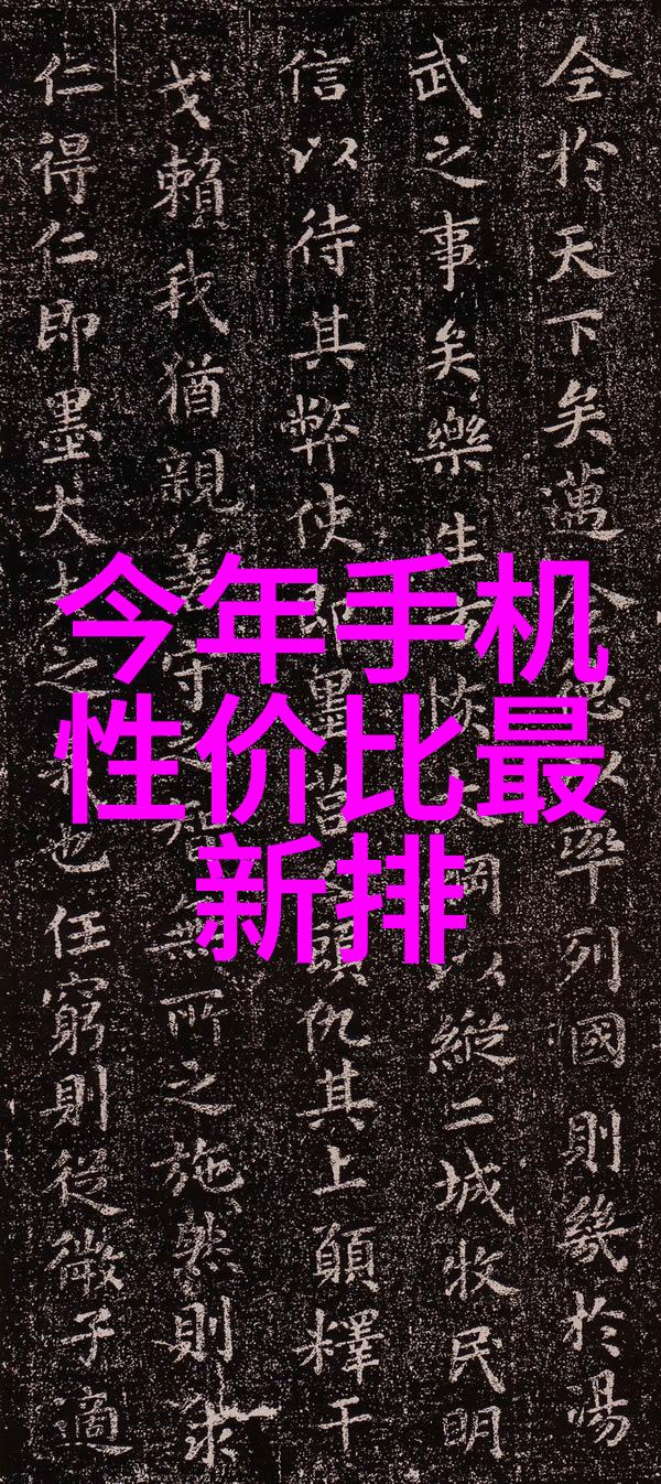 GARY魅力尽显帅气体育生的网页MV探秘