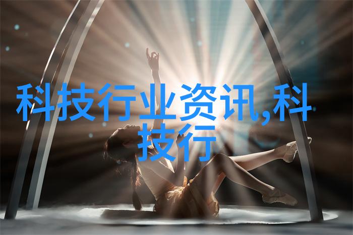 手工之美自制不锈钢工艺品的创意与展示