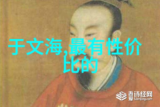 精致居家如何打造完美的装修设计效果图