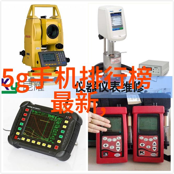 环保不锈钢表面处理方法分析