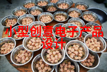 灌装机械设备高效液体包装系统