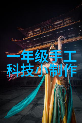 丝网除雹器厂公司与其他行业企业相比有什么独特之处