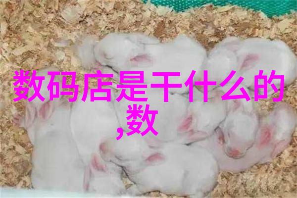 逆流之涌高盐废水处理设备的秘密